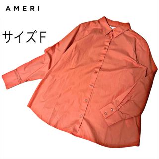 Ameri VINTAGE - 【美品】AMERI アメリ　オレンジ　コットン　長袖シャツ　サイズF