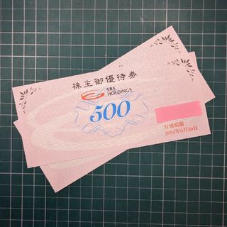 SRSホールディングス株主優待券1000円分　和食さと(レストラン/食事券)