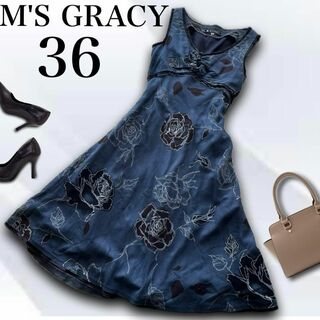 M'S GRACY - エムズグレイシー ワンピース 36 花柄 ノースリーブ リネン混 ネイビー