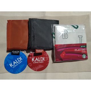 カルディ(KALDI)の限定エコバッグ（KALDI、STARBUCKS）(エコバッグ)