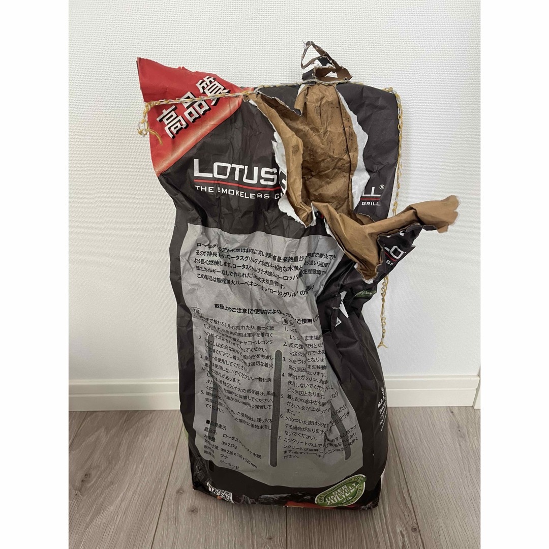ロータスグリル（LOTUS GRILL）XL レッド　ブナ木炭　セット スポーツ/アウトドアのアウトドア(ストーブ/コンロ)の商品写真