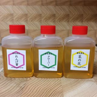 【非加熱・生はちみつ】3種お試しセット・50g×3（3本)(その他)