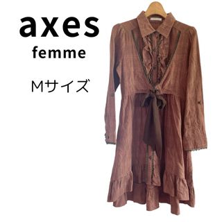 アクシーズファム(axes femme)のaxes femme アクシーズファム ワンピース ブラウン M リボン(ひざ丈ワンピース)