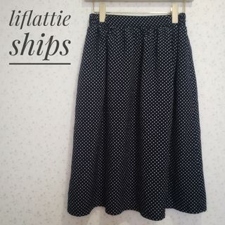 リフラッティシップス(liflattie ships)のliflattie ships ドットフレアスカート ブラック(ひざ丈スカート)