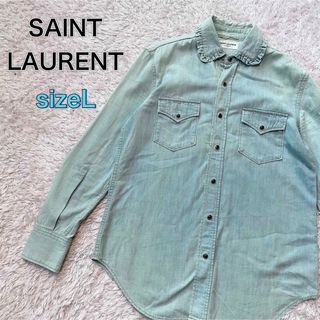 SAINT LAURENT PARI サンローランパリ 長袖シャツ デニム　L