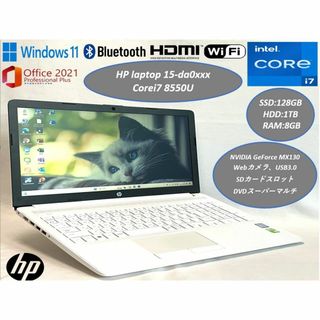 ヒューレットパッカード(HP)の美品 ノートパソコン HP Laptop 15 i7 8世代 NVIDIA 内蔵(ノートPC)