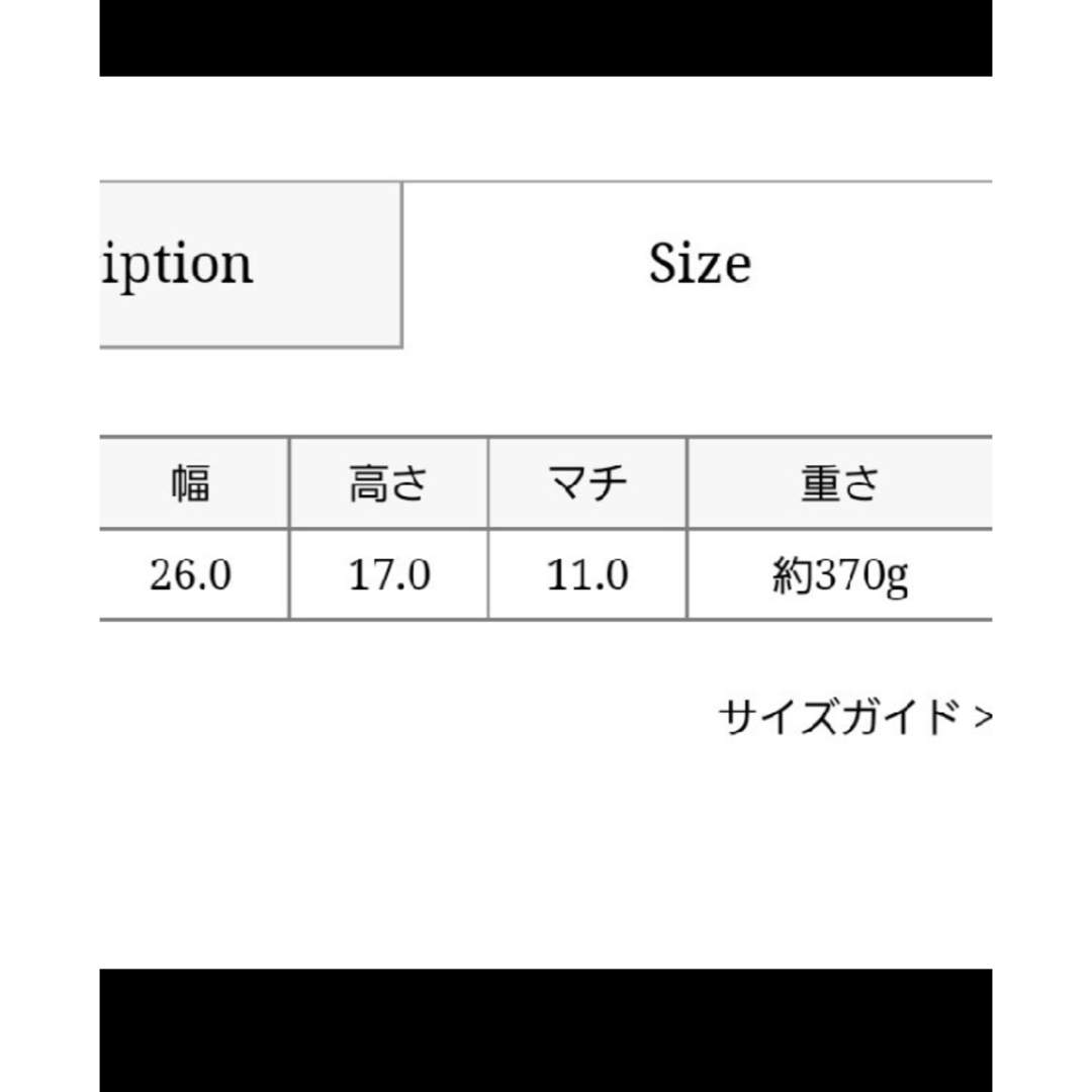 ORSETTO(オルセット)のオルセット　2wayクラッチバッグ　パイソン柄 レディースのバッグ(クラッチバッグ)の商品写真