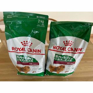 ROYAL CANIN - 【ロイヤルカナン】ミニ インドア アダルト 2kg×2袋