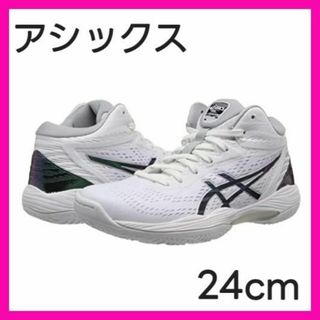 アシックス(asics)の[アシックス] バスケットボールシューズ GELHOOP V14(スニーカー)