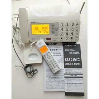 シャープ(SHARP)のSHARP UX-310CL-W(その他)