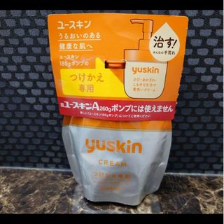 Yuskin - ユースキン　180g　つけかえ