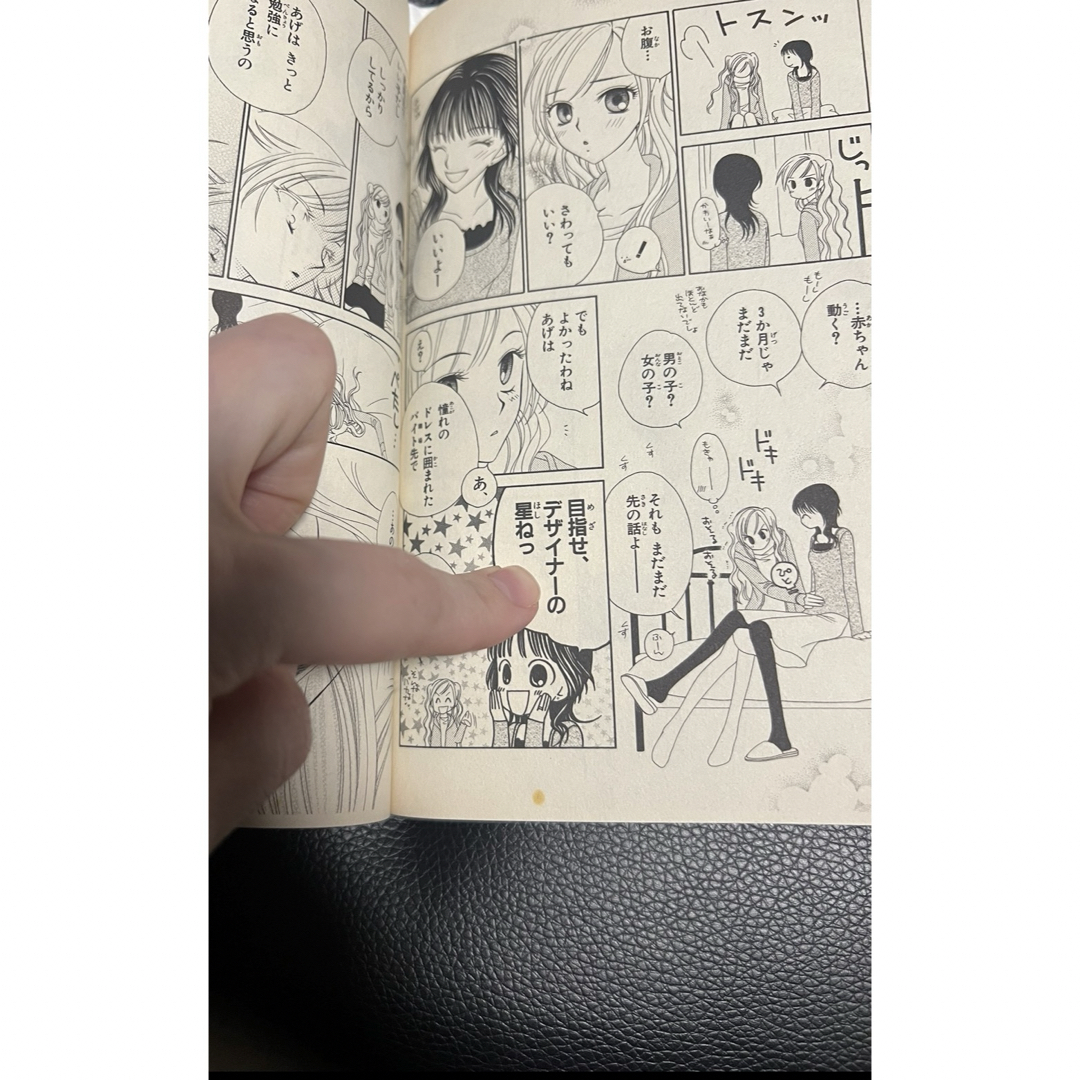 V・B・ローズ 全巻　全巻セット エンタメ/ホビーの漫画(全巻セット)の商品写真