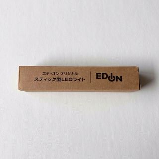 EDION　スティック型LEDライト　ペン型ライト　アウトドア　防災ライト(その他)