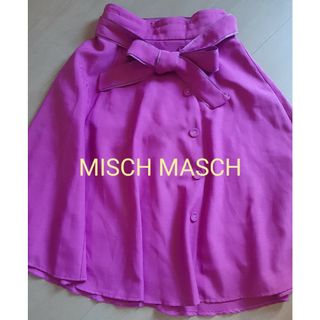 ミッシュマッシュ(MISCH MASCH)のMISCH MASCHスカート(ひざ丈スカート)