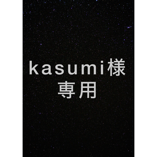 kasumi様専用カッティングステッカー(車外アクセサリ)