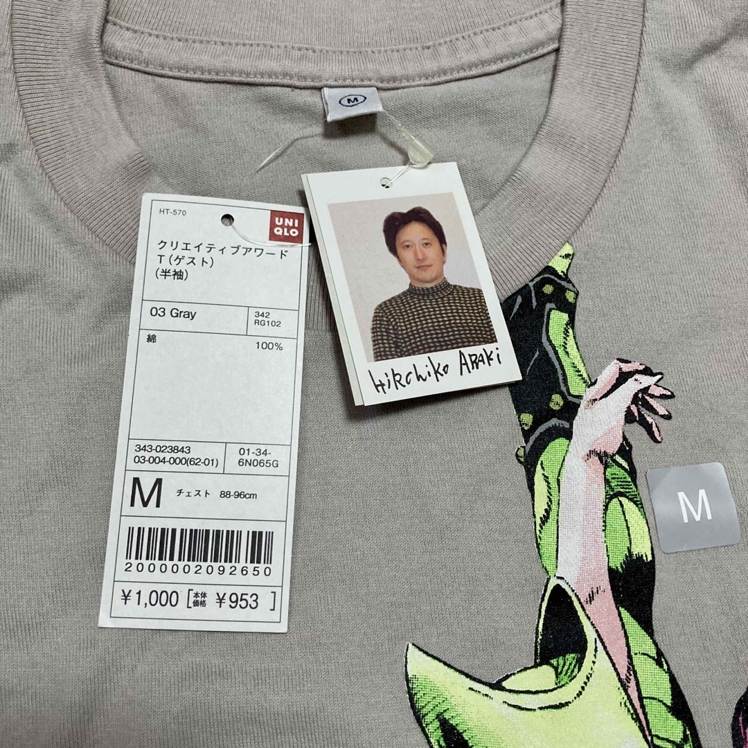 UNIQLO(ユニクロ)のジョジョの奇妙な冒険 キラークイーン Tシャツ 荒木飛呂彦 UNIQLO メンズのトップス(Tシャツ/カットソー(半袖/袖なし))の商品写真