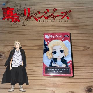 トウキョウリベンジャーズ(東京リベンジャーズ)の東京リベンジャーズ 佐野万次郎 フィギュア(キャラクターグッズ)