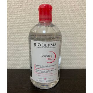 ビオデルマ(BIODERMA)のBIODERMA ビオデルマ　サンシビオ　エイチツーオーD 500ml(クレンジング/メイク落とし)