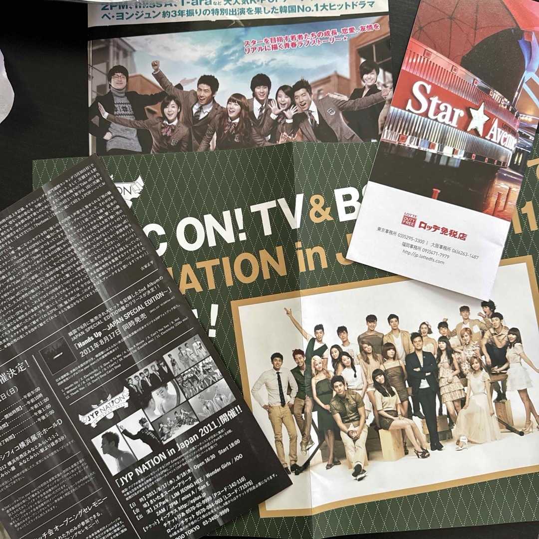 JYP nation 2011 ペンライト　スティックライト　2PM エンタメ/ホビーのタレントグッズ(アイドルグッズ)の商品写真