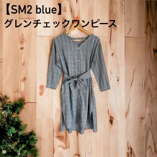 サマンサモスモス(SM2)の【Samansa Mos2 blue】グレンチェックワンピース(ひざ丈ワンピース)