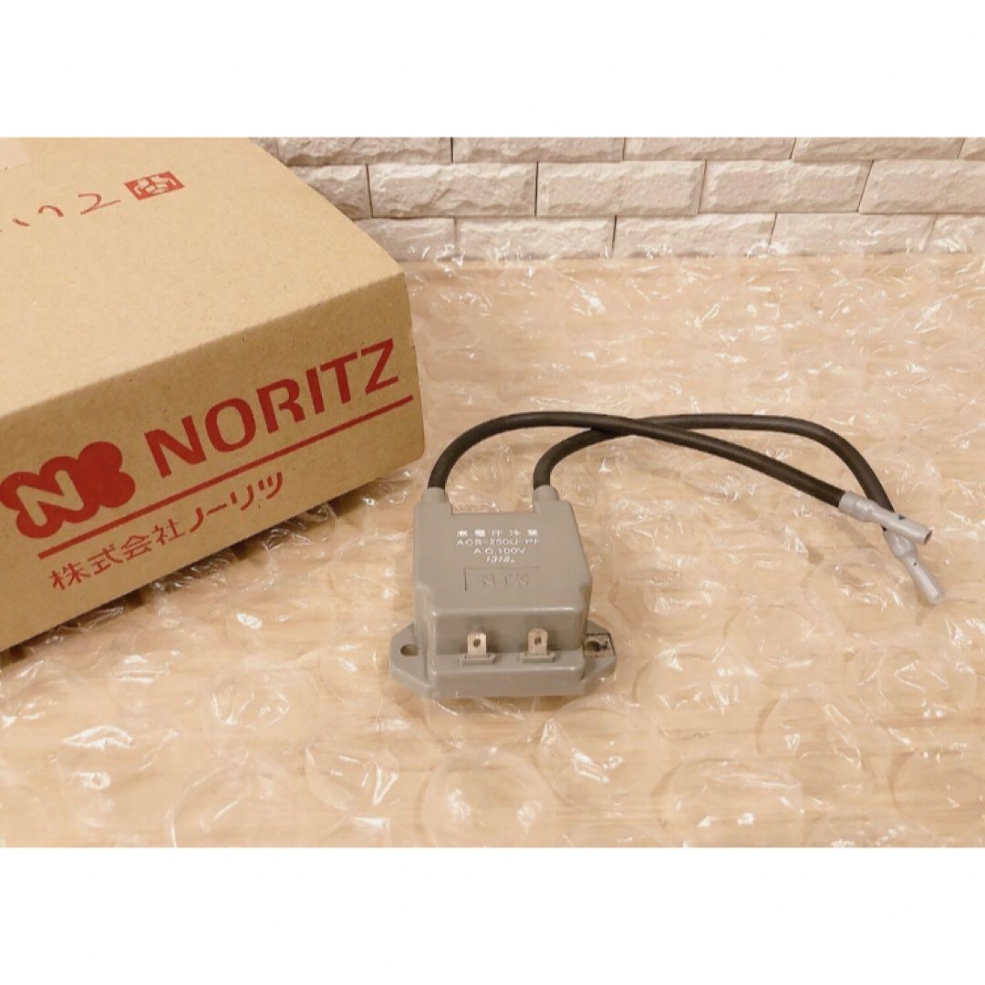 NORITZ(ノーリツ)のノーリツGTH-C46系/イグナイタ※取付説明付エラー111、113、お湯出ない スマホ/家電/カメラの生活家電(その他)の商品写真