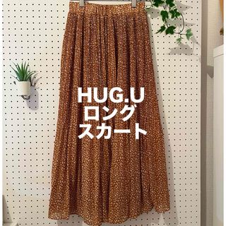 【中古】 HUG.U プリーツ(ギャザー)ロングスカート　茶系 × 白花柄(ロングスカート)