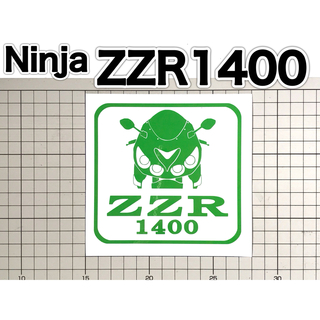 Ninja ZZR1400 車体名付き カッティングステッカー(車外アクセサリ)