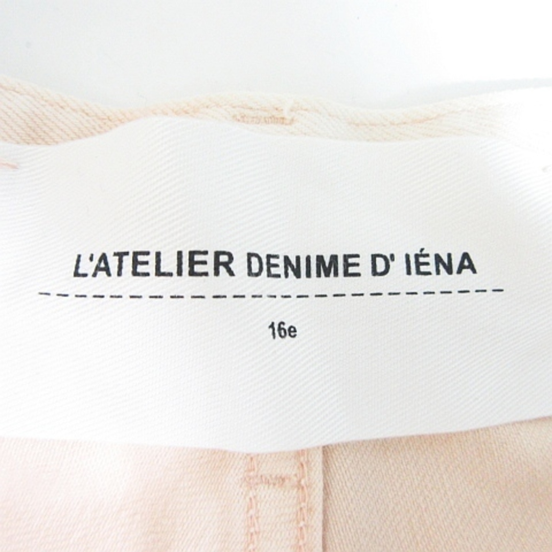 IENA(イエナ)のイエナ IENA L'ATELIER DENIME D' IENA パンツ レディースのパンツ(デニム/ジーンズ)の商品写真