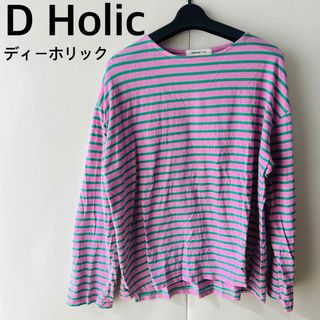 ディーホリック(dholic)のD Holic ディーホリック 袖パッチポイントボーダーTシャツ カットソー(Tシャツ(長袖/七分))