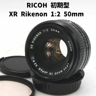 リコー(RICOH)のRicoh XR Rikenon 1:2 50mm 初期型 富岡光学製 整備済(レンズ(単焦点))