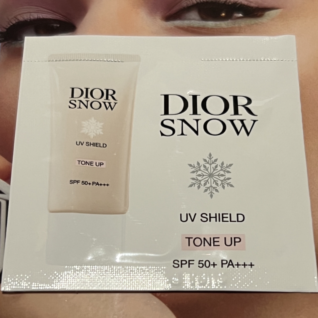 Dior(ディオール)の【Dior】ディオール★スノー★UVシールド★トーンアップ★日焼け止め乳液 コスメ/美容のスキンケア/基礎化粧品(乳液/ミルク)の商品写真