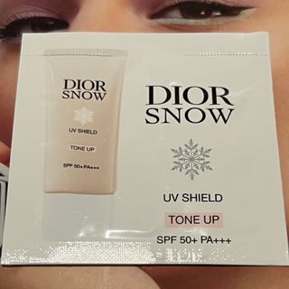 ディオール(Dior)の【Dior】ディオール★スノー★UVシールド★トーンアップ★日焼け止め乳液(乳液/ミルク)