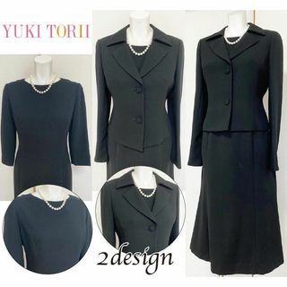 ユキトリイインターナショナル(YUKI TORII INTERNATIONAL)の■【美品】ユキトリイ　高級喪服礼服　細ボーダー　背中ファスナー(礼服/喪服)