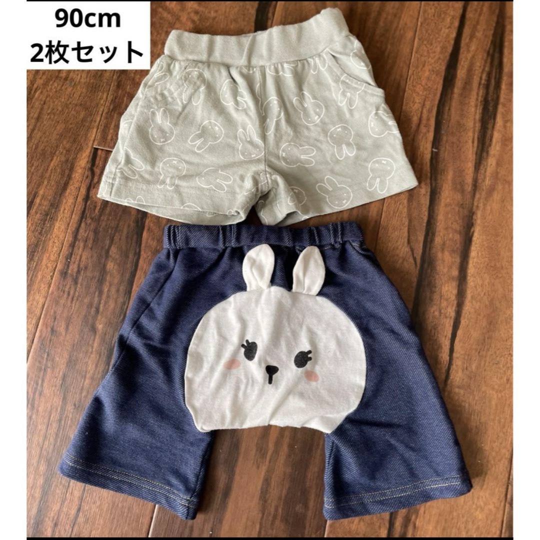 ベビー　90cm 半ズボン　ミッフィー　うさぎ キッズ/ベビー/マタニティのキッズ服女の子用(90cm~)(パンツ/スパッツ)の商品写真