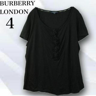 バーバリー(BURBERRY)のバーバリーロンドンフリル 半袖 Tシャツ カットソー ブラック レディース 4(Tシャツ(半袖/袖なし))