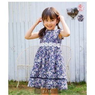 anyFAM - 美品☆エニィファム anyfam 花柄ワンピース 120cm