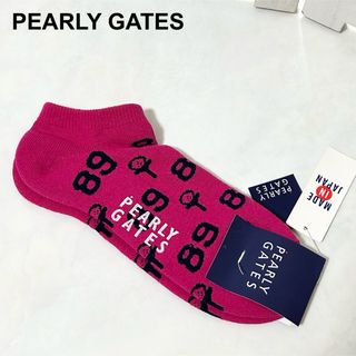 新品 タグ付  PEARLY GATES パーリーゲイツ ソックス 25〜27