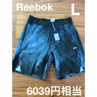 リーボック(Reebok)の新品タグ付　Reebok メンズ ショートパンツ　Lサイズ(ショートパンツ)