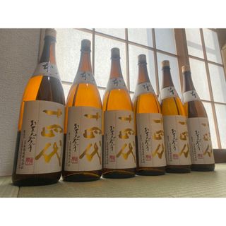 十四代　本丸　(日本酒)