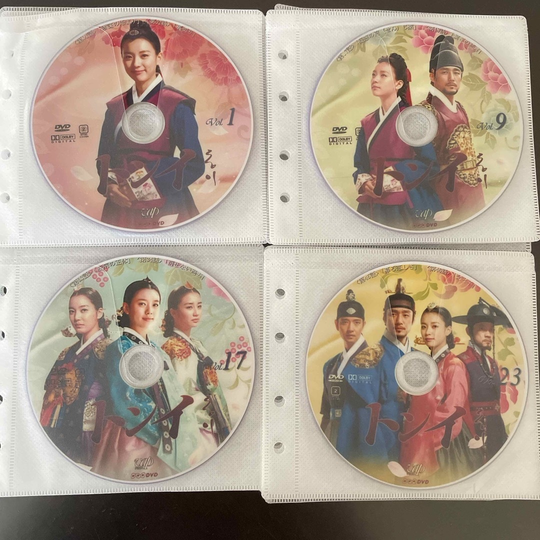 韓国ドラマ DVD  トンイ エンタメ/ホビーのDVD/ブルーレイ(韓国/アジア映画)の商品写真