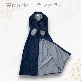 Wrangler - wrangler ラングラー　バンドカラー　デニム　ワンピース　ロング　マキシ