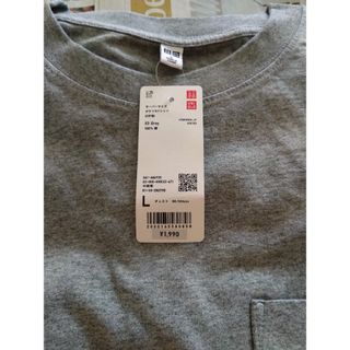 ユニクロ(UNIQLO)のオーバーサイズポケツキＴシャツ（5分袖）(Tシャツ/カットソー(半袖/袖なし))