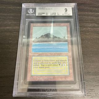 マジックザギャザリング(マジック：ザ・ギャザリング)のTropical Island LEB BGS9(シングルカード)