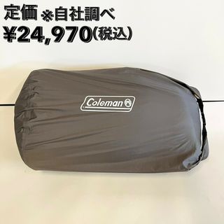 Coleman(コールマン) エアーマット キャンパーインフレーターマットハイピーク/ダブル　 約D200×W128×H10㎝(寝袋/寝具)