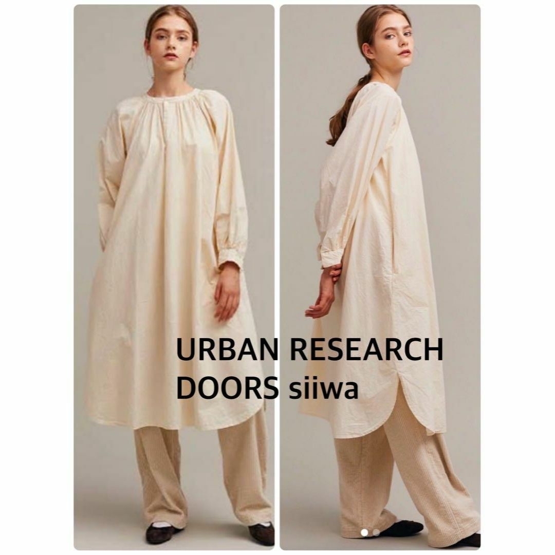 URBAN RESEARCH DOORS(アーバンリサーチドアーズ)のURBAN RESEARCH DOORS siiwa コットンギャザーワンピース レディースのワンピース(ロングワンピース/マキシワンピース)の商品写真