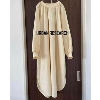 アーバンリサーチドアーズ(URBAN RESEARCH DOORS)のURBAN RESEARCH DOORS siiwa コットンギャザーワンピース(ロングワンピース/マキシワンピース)