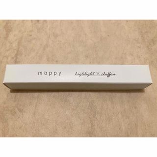 新品未使用【moppy 眉毛専用 ハイライトシフォン 01】(アイブロウペンシル)