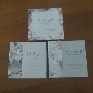 3点 VIAGE Air ナイトブラ ブラック テラコッタ  ビューティーアップ(その他)