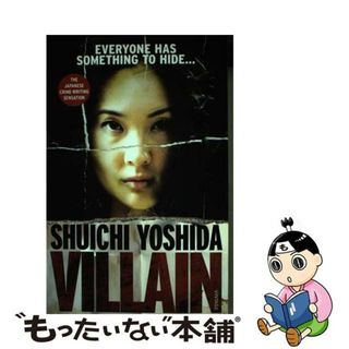 【中古】 VILLAIN(B)/VINTAGE BOOKS UK/SHUICHI YOSHIDA(洋書)