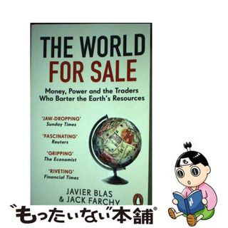 【中古】 WORLD FOR SALE,THE(B)/PENGUIN UK/JAVIER/FARCHY BLAS, JACK(洋書)